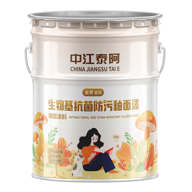 生物基抗菌防污釉面漆