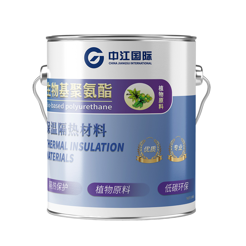 保温隔热材料