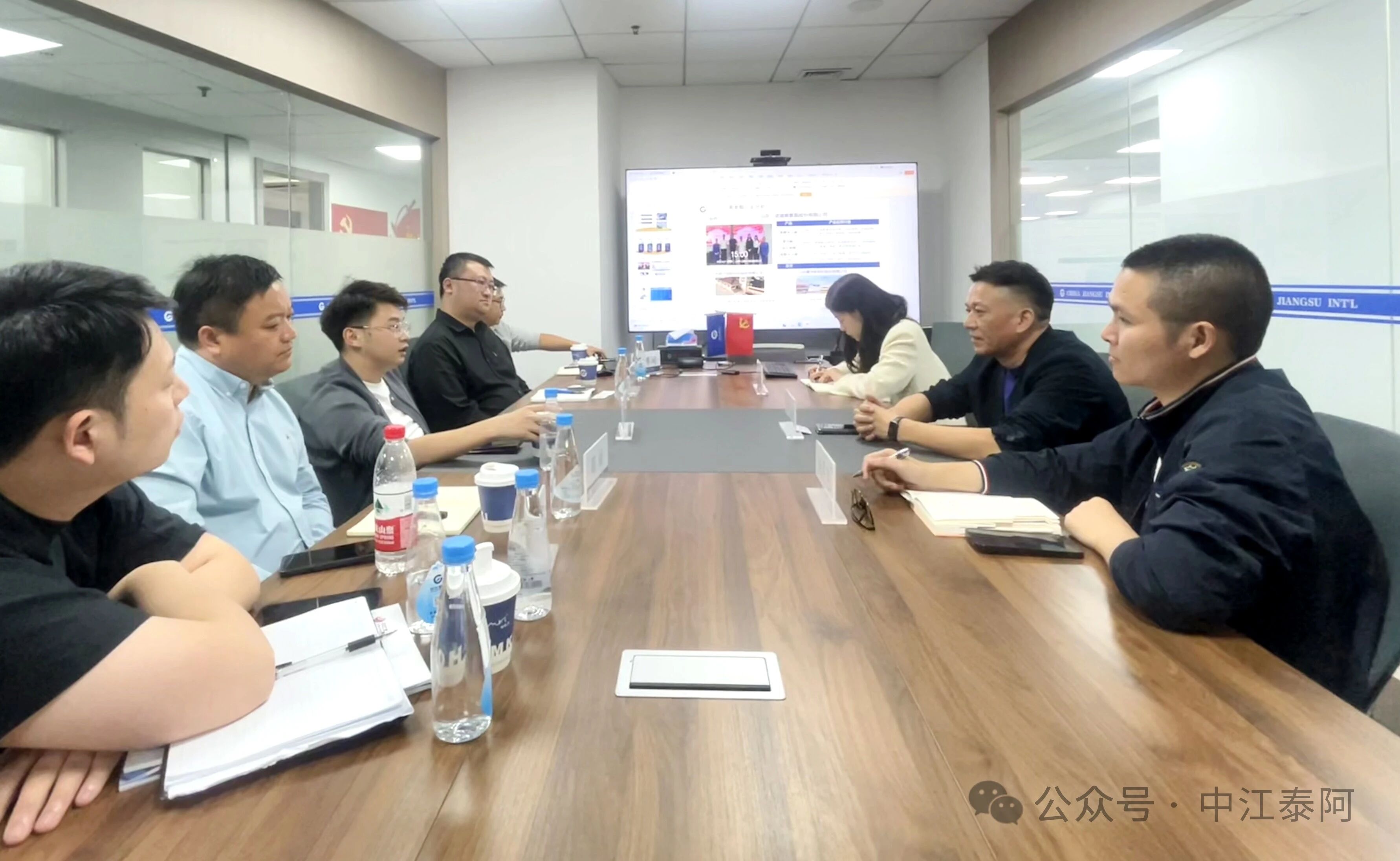 中江泰阿拜访江苏省中江国际化工有限公司