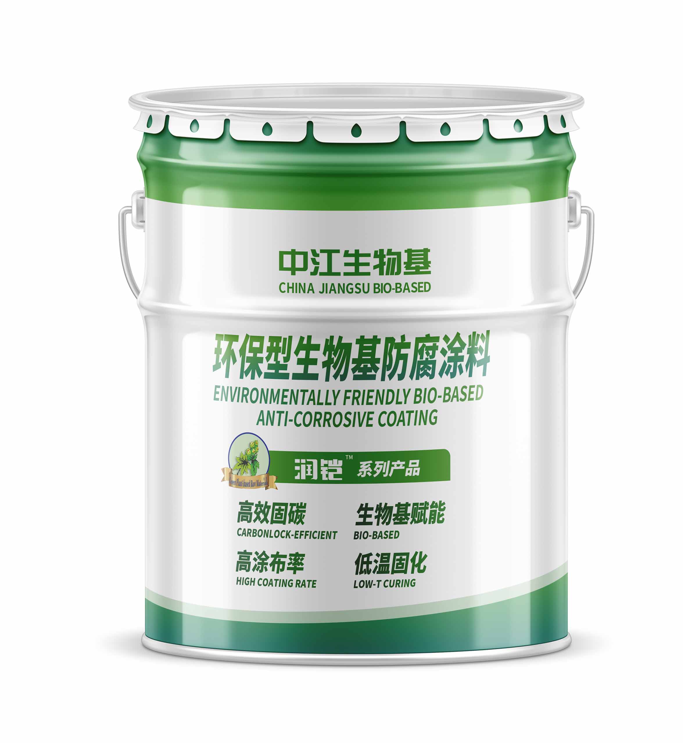 环保型生物基轻防腐涂料