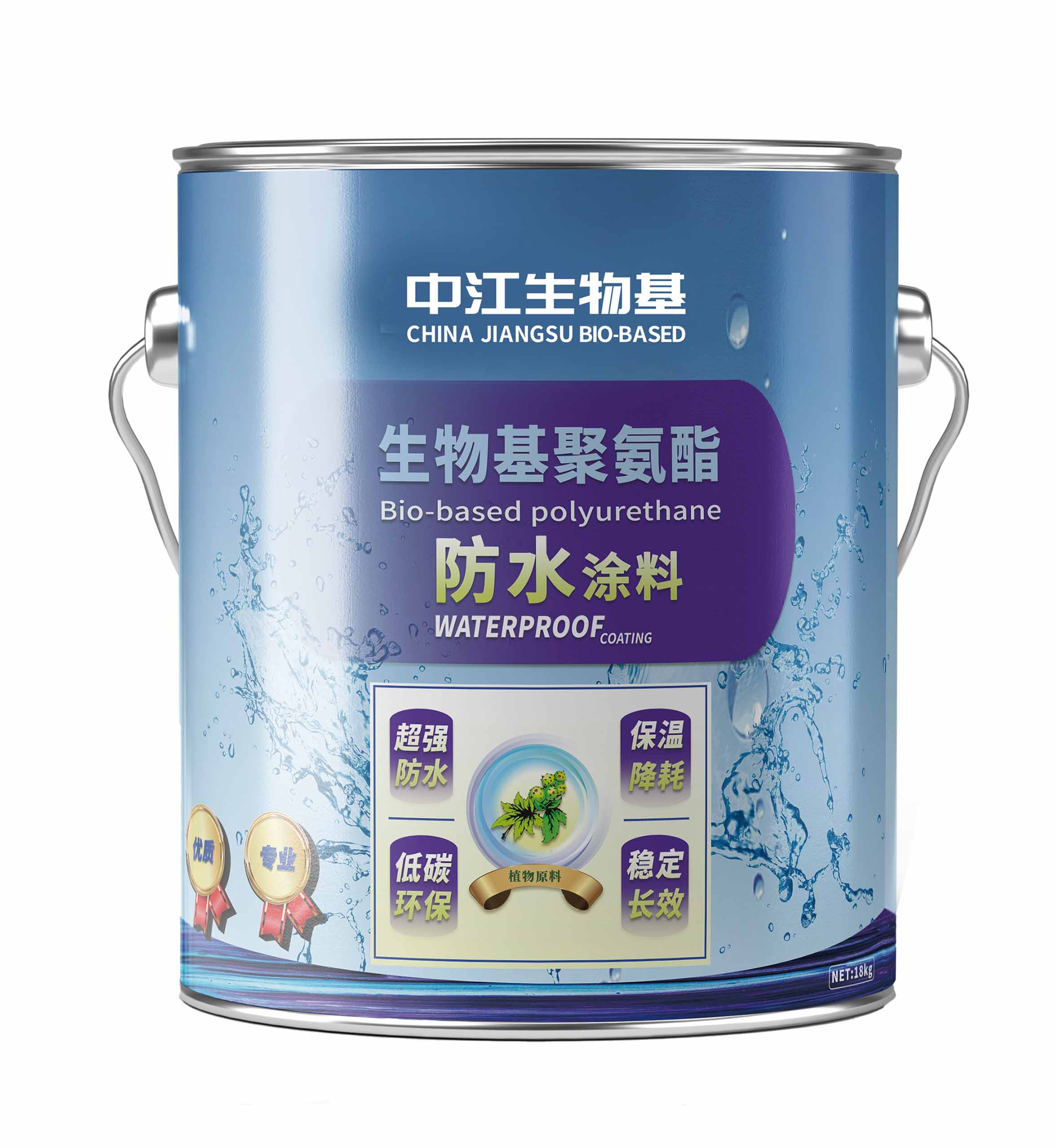 生物基聚氨酯防水涂料