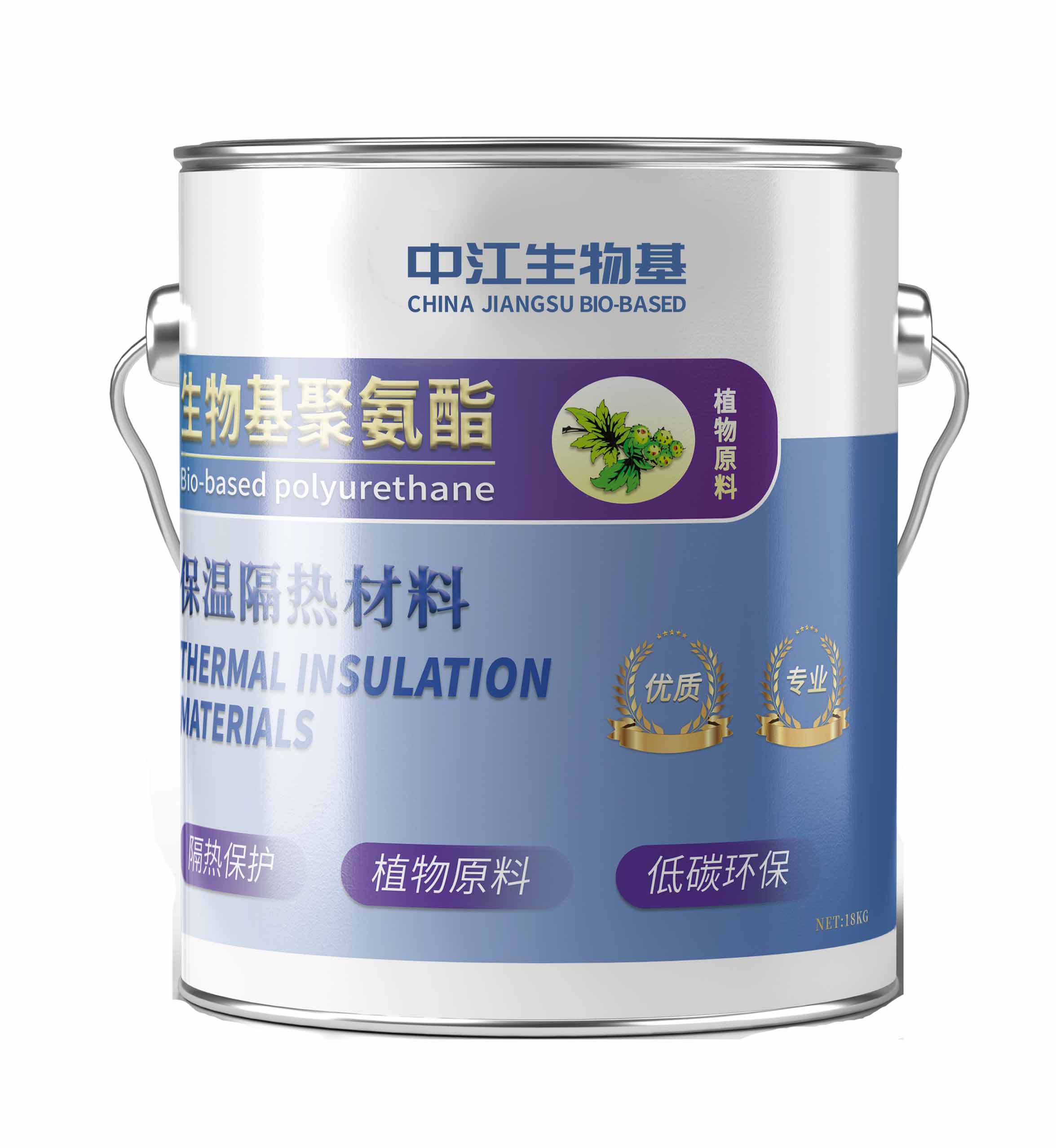 保温隔热材料
