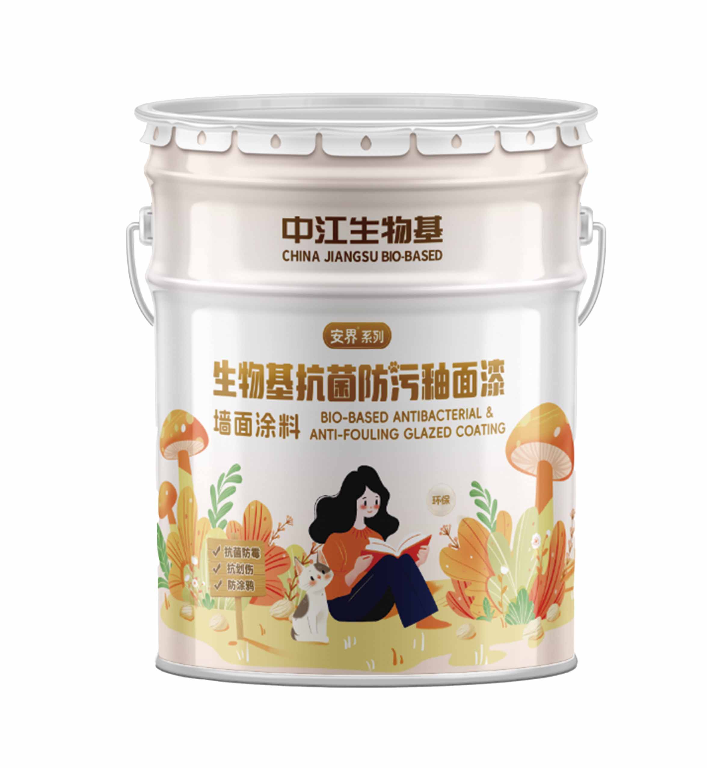 生物基抗菌防污釉面漆